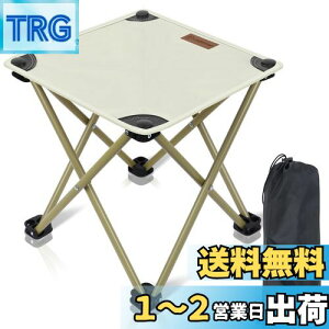 yzybJzLAMPTOP AEghA`FA ܂肽݈֎q y RpNgCX Lv֎q ω׏d150kg 32×32cm 33cm [obOt gѕ֗ ނ o[xL[ Lv