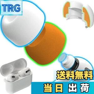 yzKASOTT AirPods Pro C[`bv C[s[X C[s[X VR+`LtH[ ᔽCzJo[ VR C[`bv CYጸ  Չ ~ _炩