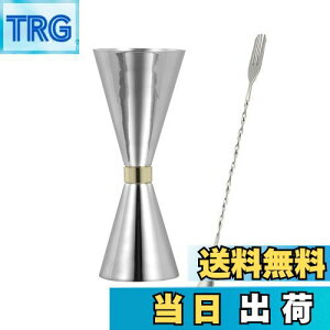 yzBTtime 30ml/45ml WK[Jbv 2_Zbg ڐt IXJbv XeX| JNeXv[ 26cm _uwbh vʃJbv o[e_[ o[pi JNeZbg