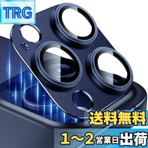 yzEsanik 2Zbg iPhone 15 Pro/iPhone 15 Pro max JtB A~ Jی YJo[ Yی KX ϏՌ C菝h~ 3Yی IoI[o[h~ Y