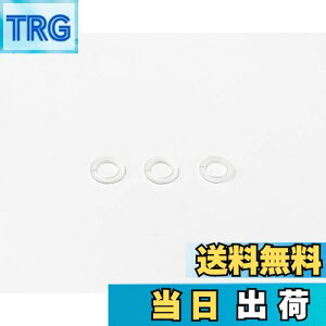 yzG}[\(Emerson) tAWbLCp[c G}[\WbL̖sXgp̃obNAbvO 3 a6.9x1.1mm iC OÔ͂ݏoh⏕