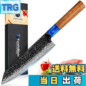 【送料無料】KyushuBlade 包丁 剣型(切付型)牛刀包丁 ダマスカス包丁 刃渡り210mm. プロ用三徳包丁, キッチン用万能包丁. 手打ち鍛造シェフナイフ, 槌目 ダマスカス模様 両刃包丁 左利き用, 錆