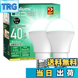 yzokalumi LEDd E17 40W` ~jNvgE~jv`d F `d Lz s fMގ{H/Ή 2Zbg