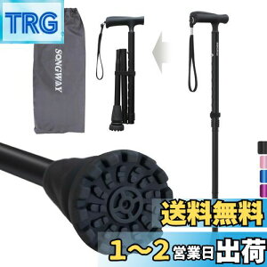yzSONGWAY  p  jp XebL am ܂肽ݏ y  ubN