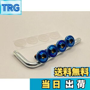 yzKuroobaa ԗp io[v[g{g `^ io[t[ ԗpio[v[gJo[Ez_[ `^ h h~lW M6 4{Zbg (u[)