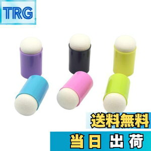 yzKALOLINNA XeVV[gwG 6Zbg Cg `c[蒠p X|W tBK[yCg DIY G} p J[h蓹 ct ۈ牀