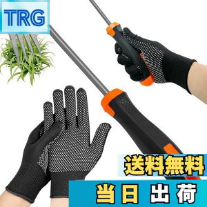 yzCOZENRE G 蓹 GuV c[ 蓮c[  K[fjOpi p GƔ 뉀AA_̎Ĝ߂̃fAp[p