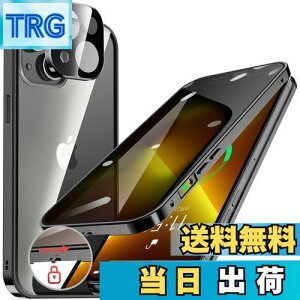 yzHGUTREYy`h~E|bvAbv{^z iPhone13 p P[X ybNtzyXgbvz[tž^Yی 9HKX ӂ13P[X ϏՌ A