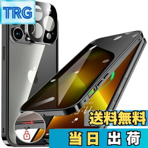 yzHGUTREYy`h~E|bvAbv{^z iPhone13 Pro Max p P[X ybNtzyXgbvz[tž^Yی 9HKX iPhone13v}bNXP[X 