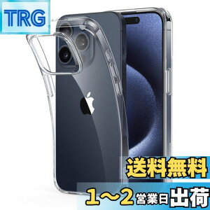 yzESR iPhone 15 Pro P[X NA ΂݂ɂ ϏՌ ^ Jo[ X phone15pro P[X TPU X}zP[XX ACtH15Pro p P[X CX[dΉ NA Project ZeroV[