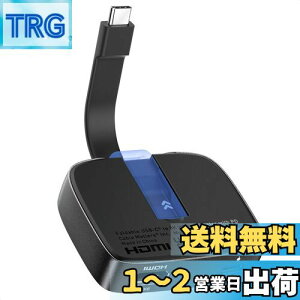 yzCable Matters |[^u 48Gbps USB C HDMI 2.1 ϊA_v^ 100W PD 4K 120Hz / 8K 60Hz HDR iPhone 15 Pro Max Thunderbolt 4 MacBook 4K@60HzΉ