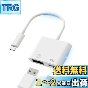 yzy2023Vfz ^Cvc USB ϊA_v^ 2in1 Type-C USB JA_v^ OTGϊP[u ` o f[^] ʐ^/y/rfI] }[d ݒEsv Q[g