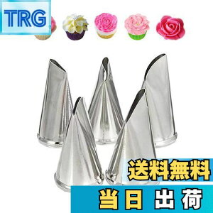 yzYFFSFDC i Ԍ^ o  Ԍ ٗpi XeX t[ t^[ P[LfR[V x[LOc[i5Zbgj