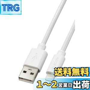 yzGR LightningP[u CgjO iPhone [dP[u 2my iPhone SE3 / SE2 / 14 / 13 / 12 Ή z AppleFؕi zCg MPA-UALEC20WH