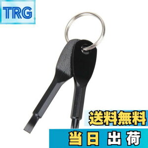 yzItisyou ^hCo[ ~jhCo[ vXhCo[ @\ hCo[ Lbg ֗H ^ gїp L[Ot lW