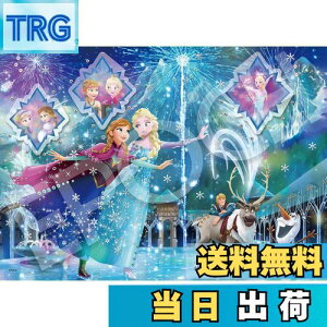 yzG|bN 500s[X WO\[pY fBYj[ G[ViXg[[V[Y AiƐ̏ (38×53cm) 74-302 ̂t wt fR[Vp[ct EPOCH