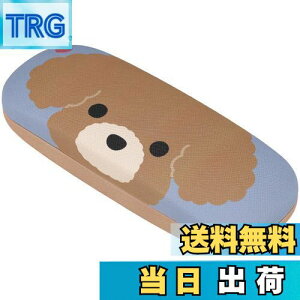 【送料無料】スケーター(Skater) メガネケース ハードタイプ Pompon's イヌ ZMC1-A