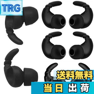 �y���������zA-Pcas �����h�~�C���[�s�[�X �J�i���^�C���z���p �C���[�t�b�N�t���C���[�s�[�X ���a�_�C��3.5-5mm�~�`�J�i���^�C���z���Ή� �\�j�[�J�i���^�C���z���p BeatsFlex�p �����h�~ ����