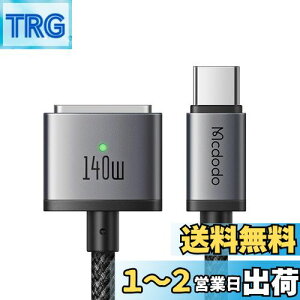 yzMcdodo 140W USB-C to Mag-safe 3 C[dP[u 2m 140W}[d PD3.1V}[dKi ͂ȎC }OZ[t[dR[h PD[d Mac@Ή MacBook Air (13C`/15C` M4`bv) AMacBook P