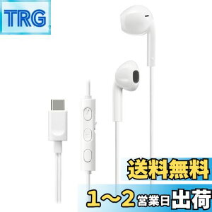 yzJVCPEbh JVC HA-FR17UC-W Cz L }CNt ^CvC J^ USB Type-C 1.2m zCg HA-FR17UC