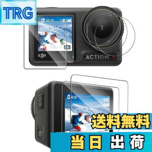 yzCYNOVA tB for DJI Osmo Action 4 (6Zbg) J YKX {Ɏqf Osmo Action 4 ptptB for DJI Osmo Action4 {Ɏqf  wh~ DJI Action 4 