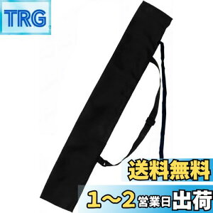 yzDFsucces |  |P[X ͑ {  [obO ފ ?? | ̎[ 135*13cm (165cm)