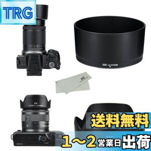yzJJC (1+1) ABS t Yt[h Canon ET-60B & Canon EW-53 ݊ Canon RF-S 55-210mm F5-7.1 IS STM & Canon RF-S 18-45mm F4.5-6.3 IS STM Y p Canon EOS R50 fAYLbg ɑΉ