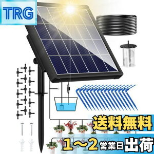 yzNFESOLAR U^C}[  A   15Ή\ VXe^C}[u   rIg[v hbvUVXe~ 蓖 뉀 ԐA 
