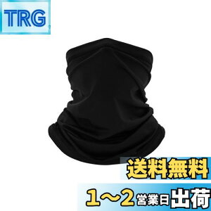 yz[Trifong] tFCXJo[ ėp uvJbg  }XN ⊴  z  Ă΍ ꂵȂ OJbg}XN  tFCX}XN UPF50+ X|[c St AEghA L