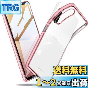 yzXperia 10V P[X NA GNXyA10 v P[X SO-52D X}zP[X SOG11 Jo[ Ռz ^ TPU y Ռz Xgbvz[t Sʂ̕ی i[YS[hj