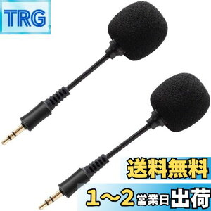 yz}CNi/3.5mm/2Zbgj~j}CN RfT[}CN ^s}CN s}CN ^}CN Sw}CN ȃ}CN |[^u}CN gѓdb/Rs[^[ 