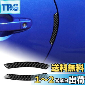 yzAIRSPEED g^ GR86 ZN8 Xo BRZ ZD8 2021-2025 p ANZT[p[c J[{t@Co[ J[TChhAK[h hAg Subaru BRZ Toyota GR86 O p[c t[ h~ h