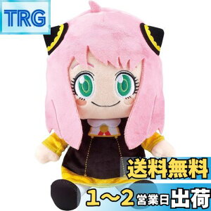 yzZKgCY(SEGA TOYS) SPY×FAMILY ׂ肽 A[jEtH[W[