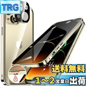 yzHGUTREYy`h~E|bvAbv{^z iPhone13 p P[X ybNtz yXgbvz[tž^Yی 9HKX ӂ13P[X ϏՌ A
