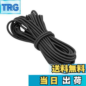 �y���������zYFFSFDC �p���R�[�h �V���b�N�R�[�h �e�͐� �S���R �A�E�g�h�A�p�S�����[�v ��3mm ��10m ������ �S�����[�v �y�� �ϋv ���ړI���[�v (3mm)