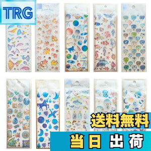 yzEUSTACE 蒠V[ J V[ 10PCS 킢 XebJ[ 蒠fR V[ 3D   XNbvubNALAʐ^Ao X}z DIY q l   CJAh