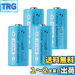yzenevolt basic Gl{g CR123A 3V dr `Edr dr J d 2{ LIbN rfI (4{Zbg)