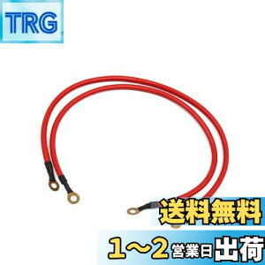 yzACROPIX J[obe[A[X dC` dP[u 45 cm bh 2{