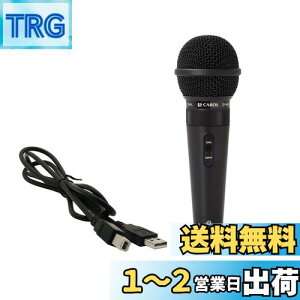 yzCAROL GS-36SU XCb`p JIP Pw SWITCH USB}CN JIP WCR WCTEh L Q[~O}CN 2.0 USB W 1.5mP[u y ȒPڑ