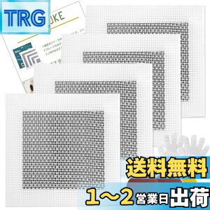 yz5WYOUKE yAv[g 4Zbg 15*15cm (A~bVg10×10cmj ǌCLbg 戵 pex ĝĎ Thy[p[t ǏCpb` ǕC  OXt