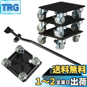 yztimiland Ƌړy4 ω׏d1300KGz360x] Ƌړc[ 炭炭wp[ Ƌ ړ   yL[ ƋړE|pNNL[ ϐkÉ ƋړL
