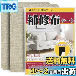 yzCzV[g 20x30cm 2 l Cz ʒn~np z\t@[Ce[v V[^Cv nCe[v zC z\t@[C J[eC ֎qV[gCix[W