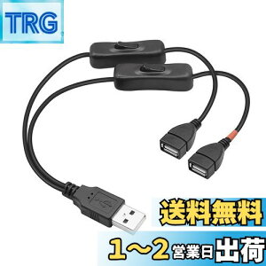 yzYFFSFDC USB XCb`30cmUSB P[u֗ 2 ҃R[h f[^]Ə[d+[dpI/ItXCb`tȃfXNv/t@LEDCgɓKp