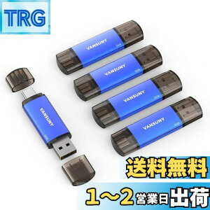 yzVansuny USB Type C 32GB 5Zbg USBtbVhCu 2in1 OTG USB 2.0 + USB C ^CvC 32MK ij