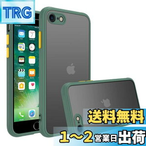 yziphone se P[X iphone se3/se2 P[X X}zJo[ ϏՌ wh~ ~ }bg ΂݂Ȃ Yی ČRMILKiACtHse2 se3 7 8 pJo[ 4.7C` PinLiSheng (C