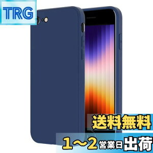 yzPinLiSheng iPhone SE P[X 2 3 iPhone 7 / 8 X}zP[X TPU VR y ^ Ռz ACtH Jo[ 4.7C`,
