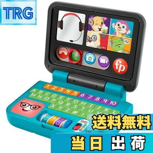 yz}e(MATTEL) tBbV[vCX(fisher price) wтƂׂ ̃oCKEp\RymEEpEOz y6`36zyv[gz HMV95