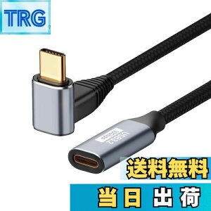 yzUSB Type C P[u L 1.5m PopolieryPD100W/5A}[d zUSB C  USB 3.1 Gen2(10Gbps) f[^] ^CvC R[h iC҂ ϋvX}[gtHA^ubgAm[g