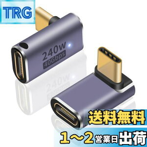 yzPoyiccot USB Type C L A_v^ 240WAL USB C ϊA_v^y40Gbps f[^]/8K@60HzfózUSB C A_v^ USB 4.0 ^CvC A_v^Thunderbolt 4Ή MacBook Pro/MacBook Air, 2
