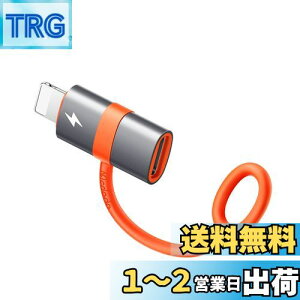 yzMcdodo Type C to CgjO ϊA_v^ 36W PD}[d PD`bv iOS USB CA_v^ f[^](m[gPCԂ̂ݑΉ) USB-C i-Phone ϊRlN^ A~O VRo